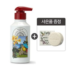 모제림 엘릭서 트리트먼트, 1개, 300ml