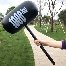 1000噸充氣槌 搞笑玩具槌, 1個, 打氣筒