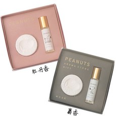 PEANUTS SNOOPY 擴香石精油禮盒組, 1個, 棕盒-麝香, 麝香