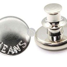 요술 똑딱이 단추 허리줄이기 치마허리줄이기 바지허리클때 바지허리줄이기, 2요술단추1P-진스틸