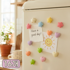 말랑베이비 귀여운 냉장고자석 강력 네오디움 마그넷, 하트+별