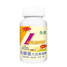 得意人生 婦麗蒙膠囊 去醣基大豆異黃酮 蔓越莓 60粒 全素, 1個, 【婦麗蒙膠囊 去醣基大豆異黃酮】60粒
