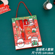 耶誕文具禮品套裝，學生小禮盒，幼兒園全班獎勵, 1個, 耶誕老人套裝,六件套
