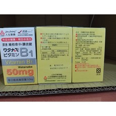 人生製藥 渡邊 維他命B12 膜衣錠 1000μg, 1個