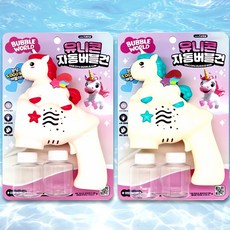 유니콘 자동 버블건 판타지 장난감 풍선 무지개 놀이 소동 아이 장비, 본상품
