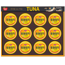 [동원선물세트] 참치 135g 12캔 설날 추석 명절 셋트 기업 회사 거래처, 상세설명참조, 1개