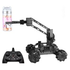 조립 rc 자동차 리모컨 견고한 오프로드 무선 조종 카 블록 드리프트 만들기 키트 트랙형, B. 원격 조종 기계 손잡이