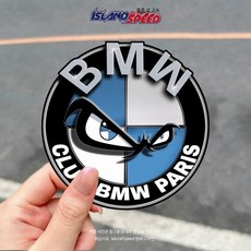 BMW 엠블럼 스티커 디자인 차체 클럽맨 패리스 자동차 레터링, C형 18cmx18cm, 단일 사이즈