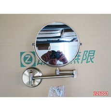 全銅仿古化妝美容鏡 折疊式3倍放大鏡 直徑20cm