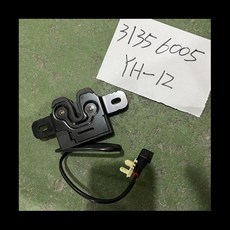 ABNE-자동차 엔진 후드 잠금 캐빈 문짝 어셈블리 2010-2017 볼보 S60 MK2 31356005, 1개