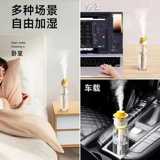 小萌鴨迷你加濕器 靜音桌面空氣加濕器, 1個, 加溼器-【插電款-小萌鴨】不含水瓶