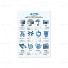 2026년 달력 최화정 음식 캘린더 벽걸이 인테리어 벽달력 포스터 예쁜, 1개, 8) 8번 스타일 1개 접착제 예술 종이 50x70