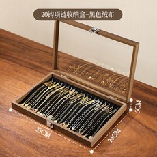 首飾箱帶鎖精美耳飾收納盤首飾盒展示盒防氧化耳釘黑絨盒子擺攤用置物架收納架陳列架儲物架居家收納桌面收納首飾收納, 項鏈專用20掛【黑絨】, 1個