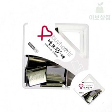 이보상점 클립 대형