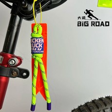 自行車熒光繩反光飄帶掛件夜騎小布Brompton山地公路車通用配件, 熒光綠+橘飄帶【送彩色鋼絲圈】, 1個