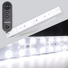 국내제조 리모컨 안정기일체형 LED모듈 리모트 투라인 25w 3개 + 전용 리모컨 1개 거실등 방등 주방등 기판 교체, 1세트, 주광색