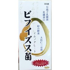 樂寶兒三益菌酵素150g (牛初乳-含乳鐵蛋白) 嗜乳酸桿菌 比菲德氏菌 酪乳酸桿菌 孢子型乳酸菌 益生菌, 1個, 150顆