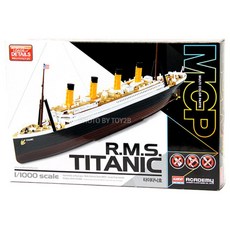 초등남아 사고력발달 타이타닉 프라모델 조립완구 집콕놀이 수면장난감 남자아이 모형, 1개