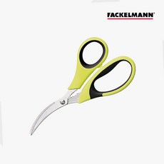 [파켈만] 랍스터가위, 1개