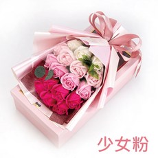 18朵 母親節禮盒 永生花 漸層 玫瑰 永生花束 情人節花束 花束禮盒 送禮首選, 少女粉