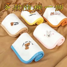 卡通動物擦手巾 珊瑚絨毛巾, 1個, 隨機一個(9271)