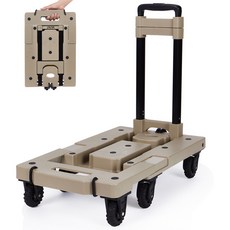 랄라 핸드 접이식 카트, 1개