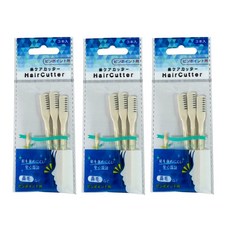 채달이네 니켄(NIKKEN) 코털깎기 코털제거 코털정리 3p 1개, 아이보리