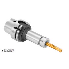 BIG大昭和 HSK-A100-NBS13-120 刀柄, 1個