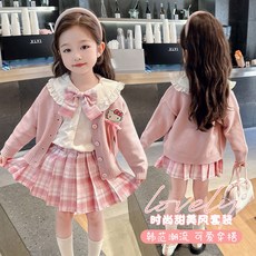 女童秋裝jk套裝2025新款兒童時髦針織開衫毛衣外套女寶寶百褶裙子