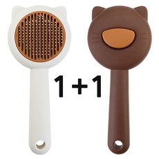 해피펫밀리 1+1 반려동물 원터치 브러쉬 강아지 고양이 겸용, 1세트, 화이트+브라운