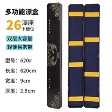 新款ABS漂盒大容量魚漂盒多功能漂盒雙層加長加寬浮漂盒漁具, 62厘米【黑金】雙層大漂盒, 1個