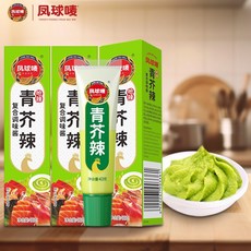 풍추 브랜드 녹겨자 43g*3 초밥 연어 사시미 겨자 소스 샐러드 해산물 소스 디핑 소스 조미료, 129g  3개 저렴한 팩