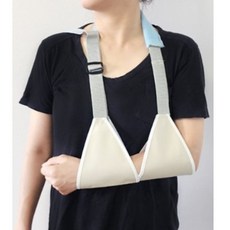 팔 깁스 걸이 팔기브스 고정 보호대 팔걸이 성인용