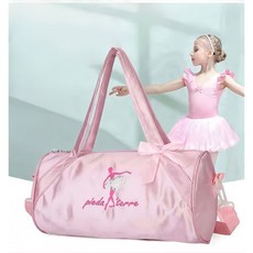 블랙체리 아동용 발레 가방