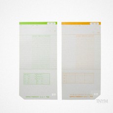 셀팃 타임보이 전용 출퇴근 카드 100매 출입관리