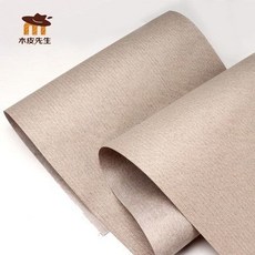 巨匠工廠手工貼皮 裝修裝飾翻新 科技銀波紋945N灰色西裝布料紋理木皮