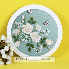 刺繡DIY手工製作材料包 蘇繡古風繡花套件 送男友創意禮物 打發時間 台灣熱賣, 白玫瑰二【繡繃+材料包+送圓款】, 1個