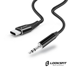 룩스핏 C타입 AUX 케이블 차량용 오디오 옥스선, 1.2m, 1개