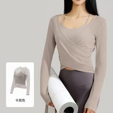 BONNYLASS 假兩件式瑜珈服 透氣網紗拼接長袖上衣 附一體式胸墊