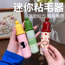 紅色蘋果 粘毛器, 1套