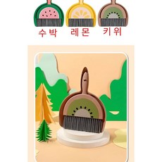 바로픽 미니 빗자루 세트 귀여운 쓰레받기 세트, 키위, 1개