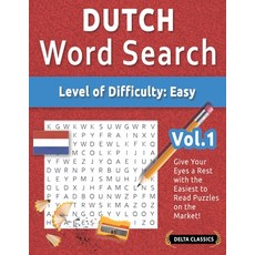 (영문도서) Dutch Word Search - Level of Difficulty: Easy - Vol.1 - Delta Classics - Give Y... Paperback, Linguas Classics, English, 9798349006593