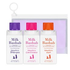 (정품) 밀크바오밥 베이비&키즈 트래블키트 (키즈 샴푸 70ml+키즈 컨디셔너 워시 70ml) 유치원 어린이집 생존수영 여행용 트라이얼키트