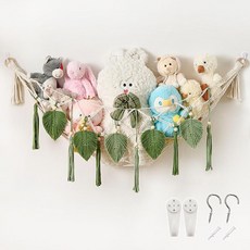 Pretty Jolly 나뭇잎과 태슬이 있는 봉제 동물 해먹 달 모양 보헤미안 마크라메 벽걸이 오거나이저 걸이식 봉제 동물 보관 여아 남아용 아기방 장식 (그린), 초록색