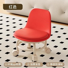 이동식 좌식 의자 스툴 소형 바퀴달린 낮은 체어 등받이 작은 앉은뱅이 바퀴의자, F. 빨간색