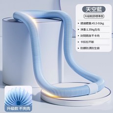 彈簧呼啦圈 織帶軟式靜音呼拉圈 腹肌訓練器, 1個, 藍色【靜音/軟體全包不傷腰】1.5kg, 1.5kg, 藍色