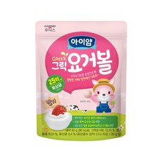 아이얌 그릭요거볼, 딸기맛, 20g, 1개