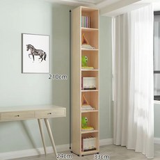 實木兒童書架置物架客廳落地簡易書櫃窄縫儲物櫃臥室櫃子簡約家用, 7格【長33深24高210】