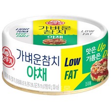 오뚜기 가벼운 참치 야채, 135g, 1개