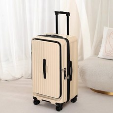 日本東京職人 前開式行李箱 20吋 28吋 30吋 一箱雙開 1:9開 5:5開 旅行箱 登機箱 上掀